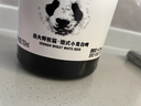 燕大师德式小麦精酿啤酒750ml*6瓶原浆纯麦醇厚整箱聚会送礼礼盒 实拍图
