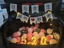 蒂诗卡 求婚布置装饰道具表白神器汽车后备箱惊喜车尾箱装饰室内情人节 520灯牌气球惊喜套装 实拍图