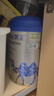 原始黄金有机纯骆驼奶粉新疆正品高钙富硒无蔗糖中老年成人营养品纯驼乳粉 【首个欧盟标准-新疆双有机纯骆驼奶】300g*2罐礼盒装 实拍图