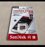 闪迪（SanDisk）256GB TF（MicroSD）内存卡 A1 U1 C10 至尊高速移动版存储卡 读速150MB/s 手机平板游戏机内存卡 实拍图