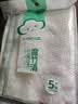 云蕾竹纤维抹布23*18cm5片装去油污加厚清洁百洁布厨房洗碗布家用神器 实拍图