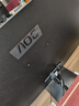 AOC 27英寸2K 120Hz IPS HDR10 HDMI/DP 低蓝光不闪 三边微边 节能办公电脑显示器 Q27B35 实拍图