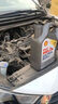 壳牌（Shell）全合成机油超凡喜力5W-30 API/SP A3/B4级 1L灰壳保养香港进口 实拍图