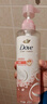多芬（Dove）多芬天然植萃柔顺洗发水470ml樱花+200g 实拍图