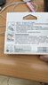 佳能（Canon）PGI-880XL PGBK 大容量黑色墨盒(适用TS8380t/TS708/TS708t/TS9580/TS9180/TS8380) 实拍图