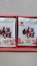 东阿阿胶桃花姬阿胶糕285g礼袋款即食阿胶 520送女朋友礼物送长辈女营养品 实拍图