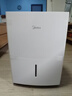 美的（Midea）小杏芙18升除湿机 40㎡回南天家用抽湿机 轻音万向轮 卧室卫生间抽湿器 智能除湿器CF18BD/N7-DF3 实拍图