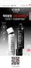 玫珂菲（MAKE UP FOR EVER）【官方正品】氧气粉底液自然白1N02 30ml效期27/9 生日礼物送女友 实拍图