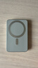 e+e【新3C认证丨2026新款】Magsafe 超薄磁吸充电宝快充小巧移动电源适用于苹果iPhone17/16/15/14/13 10000毫安-钛金色【所有手机通用】 【全国当/次日达】手机通用丨 实拍图