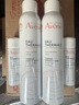 雅漾（Avene）舒泉保湿喷雾300ML 补水舒缓爽肤水湿敷水敏肌护肤水大喷 价同618 实拍图