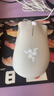 雷蛇（Razer）炼狱蝰蛇标准版有线鼠标 人体工学  电竞游戏 右手通用型 吃鸡/LOL/CS GO游戏鼠标 白色 实拍图