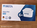碧然德（BRITA） 家用滤水壶 净水壶滤芯 Maxtra 多效滤芯 6枚装 实拍图