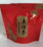 吴裕泰茶叶花草茶 茉莉花茶 茉莉小鲜袋 20g/袋 六窨浓香型口粮实惠  实拍图