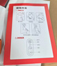 京东京造金推手肩颈按摩仪P7 UItra 开肩颈椎按摩器腰部按摩器肩颈腰背部按摩仪生日礼物男女送妈妈母亲节 实拍图