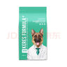 凯锐思德牧狗粮 专用幼犬成犬大型犬黑背警犬狼狗犬粮 2kg*10囤货装 实拍图