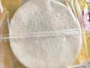 俏侬 披萨饼底18cm 5片装630g/盒（8英寸烤盘适用）烤箱烘焙食材 实拍图