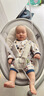 babycare婴儿电动摇椅0-1岁宝宝安抚摇篮椅哄娃睡觉神器新生儿礼物 轻奢款 实拍图