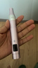 赫司（HESI）面部美容仪水光自打仪器微针导入仪美容院专用仪器电动纳米微晶水光精华原液导入家用女友生日礼物 【经典款L1】魅力粉（屏显6档）【配10个圆晶】 实拍图