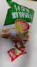 维维牛奶核桃燕麦片560g/袋即食营养早餐饱腹谷物代餐麦片独立小包 实拍图