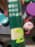 英氏婴幼儿钙铁锌面条原味200g 宝宝辅食挂面儿童早餐长直面 真验厂 实拍图
