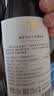 美贺庄园宁夏贺兰山东麓 西拉干红葡萄酒 375ml 小瓶 单支 节日送礼 实拍图
