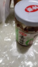 仲景 原味香菇酱230g+菌菇牛肉酱230g 拌饭拌面夹馍下饭菜蘑菇调味酱 实拍图