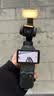大疆 DJI Osmo Pocket 4 一英寸口袋云台相机 OP灵眸手持数码相机 旅游vlog 便携美颜摄像 全能套装 晒单实拍图