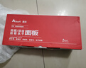 奥本门把手 入户防盗门锁面板3.5厚防撬门把手015黑（无锁体锁芯） 实拍图