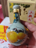 牛栏山 二锅头白酒 53度50ml珍品三十生肖小酒 清香型 酒厂直供收藏 53%vol 50mL 3瓶 2020 鼠年 小酒版 实拍图