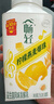 伊利畅轻低温酸奶  柠檬燕麦爆珠酸牛奶250g*4瓶 风味发酵乳 实拍图