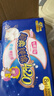 七度空间少女超薄 100%纯棉加量超特长夜用卫生巾套装48片【新国标认证】 实拍图