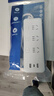 飞利浦（PHILIPS）USB插座 3位分控1.8米 2USB+1Typec充电  插排/插线板/排插/接线板/拖线板 实拍图