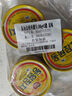 东远油浸金枪鱼罐头100g*3罐 韩国进口方便速食原味即食鱼肉应急储备 实拍图