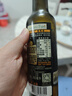 爷爷的农场有机核桃油辅食油110ml 凉拌热炒食用油 赠婴儿宝宝6月+辅食谱 实拍图