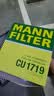 曼牌滤清器（MANNFILTER）空气滤清器空气滤芯C3028适配别克凯越1.6L/1.8L/凯越HRV 1.6L 实拍图