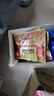 三只松鼠每日坚果750g30袋独立包装腰果开心果干休闲零食大礼包团购送礼 实拍图