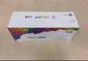 彩格适用惠普m1005硒鼓惠普1020硒鼓q2612a 12a 1020plus 1010 1012 1015 1018佳能lbp2900+打印机硒鼓墨盒 实拍图