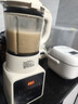 美的（Midea）破壁机家用全自动免煮自清洗 1.75L大容量多功能豆浆机榨汁机五谷杂粮辅食料理机071【价保618】 实拍图