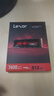 雷克沙（Lexar）512G SSD固态硬盘 ARES 战神系列 M.2接口(NVMe协议) PCIe 4.0x4 读速7200MB/s 实拍图