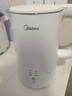 美的（Midea）电热水壶烧水壶家用养生自动断电冲奶一体恒温壶价保618食品304不锈钢1500W 1.5L大容量 SH15X301 实拍图