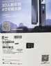 萤石C6c 3K云台增强版 500万极清 室内智能无线监控器家用摄像头 双向通话 手机远程 婴儿看护器 实拍图