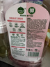 滴露（Dettol）衣物消毒液自然香氛洗衣除菌液 除螨除异味去汗臭48H留香1000ml*1 实拍图