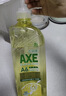 AXE斧头牌柠檬玻尿酸洗洁精1kg*2瓶果蔬安心洗清洁力+50% 实拍图