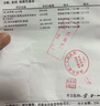 Dr.HillGod鸡i眼膏去肉刺根膏去非无痛脱落连拔跖疣专用脚根底瘊子搭鸡i眼贴 实拍图