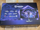 AOC爱攻 26.5英寸QD-OLED Gen.3五层堆叠 4K240Hz 10Bit  DP2.1 出厂校准 低蓝光电竞显示器AG276UZD 实拍图