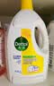 滴露（Dettol）衣物消毒液除菌柠檬3L 99.9%杀菌除螨内衣儿童衣服消毒水配洗衣液 实拍图