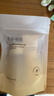 半亩花田金盏花花酵控油舒缓水乳套装护肤品补水保湿 水20ml+乳15g 实拍图