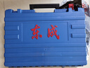东成轻型电锤WZC800-26（A套餐）冲击钻电钻多功能电动工具 实拍图