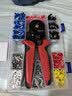 德力西电气（DELIXI ELECTRIC）接线端子压线钳管型针型冷压压接钳夹线钳电工专用6-4套盒1200p 实拍图