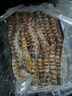 中水远洋进口塞拉利昂斑节虾活冻锁鲜海捕大虾净重2斤九节虾竹节虾40-60只 实拍图